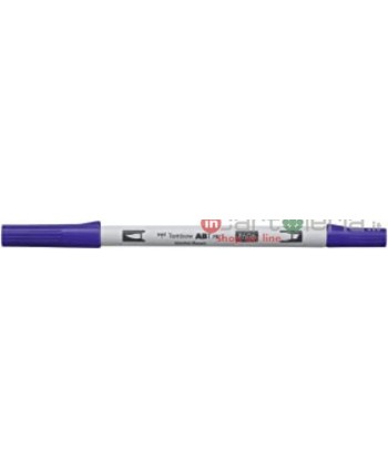 PENNARELLO DUAL BRUSH...