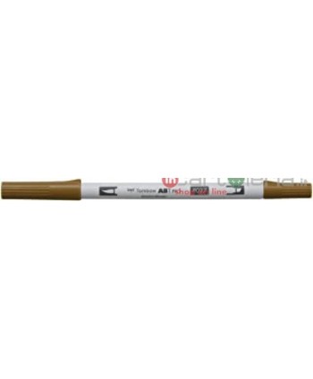 PENNARELLO DUAL BRUSH...