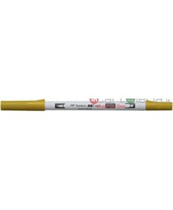 PENNARELLO DUAL BRUSH...