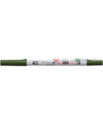 PENNARELLO DUAL BRUSH...