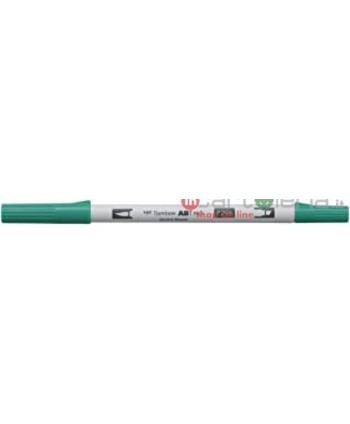 PENNARELLO DUAL BRUSH...