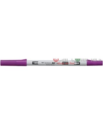PENNARELLO DUAL BRUSH...