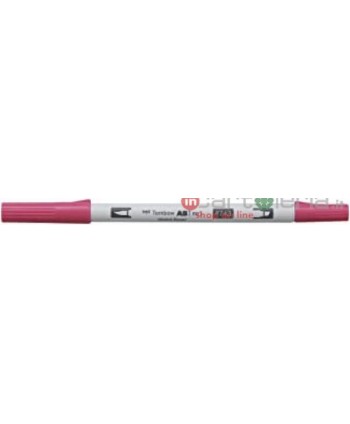 PENNARELLO DUAL BRUSH...