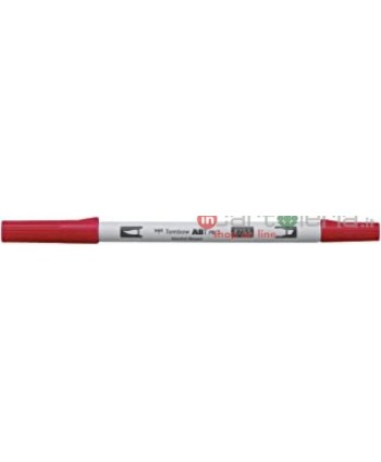 PENNARELLO DUAL BRUSH...