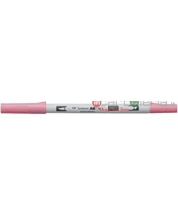 PENNARELLO DUAL BRUSH...
