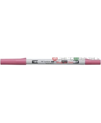 PENNARELLO DUAL BRUSH...