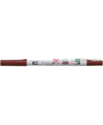 PENNARELLO DUAL BRUSH...