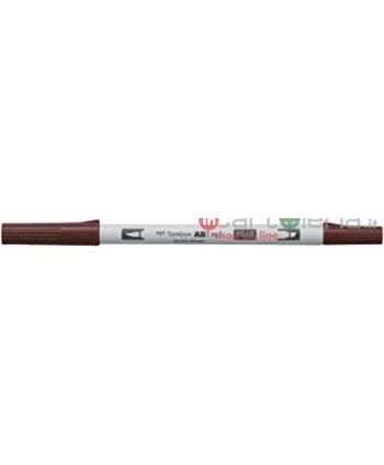 PENNARELLO DUAL BRUSH...