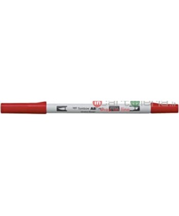 PENNARELLO DUAL BRUSH...