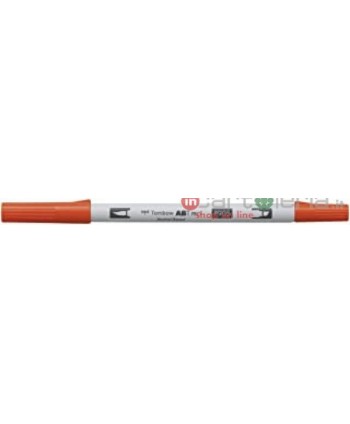 PENNARELLO DUAL BRUSH SCALPELLO PRO TOMBOW P905 KOHINOOR (Cod. P782)