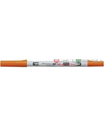 PENNARELLO DUAL BRUSH...