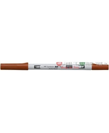 PENNARELLO DUAL BRUSH...