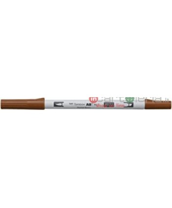 PENNARELLO DUAL BRUSH...