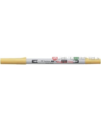 PENNARELLO DUAL BRUSH...