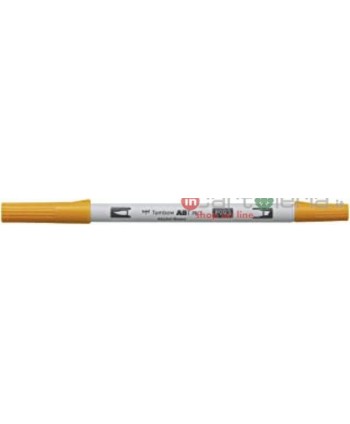 PENNARELLO DUAL BRUSH...